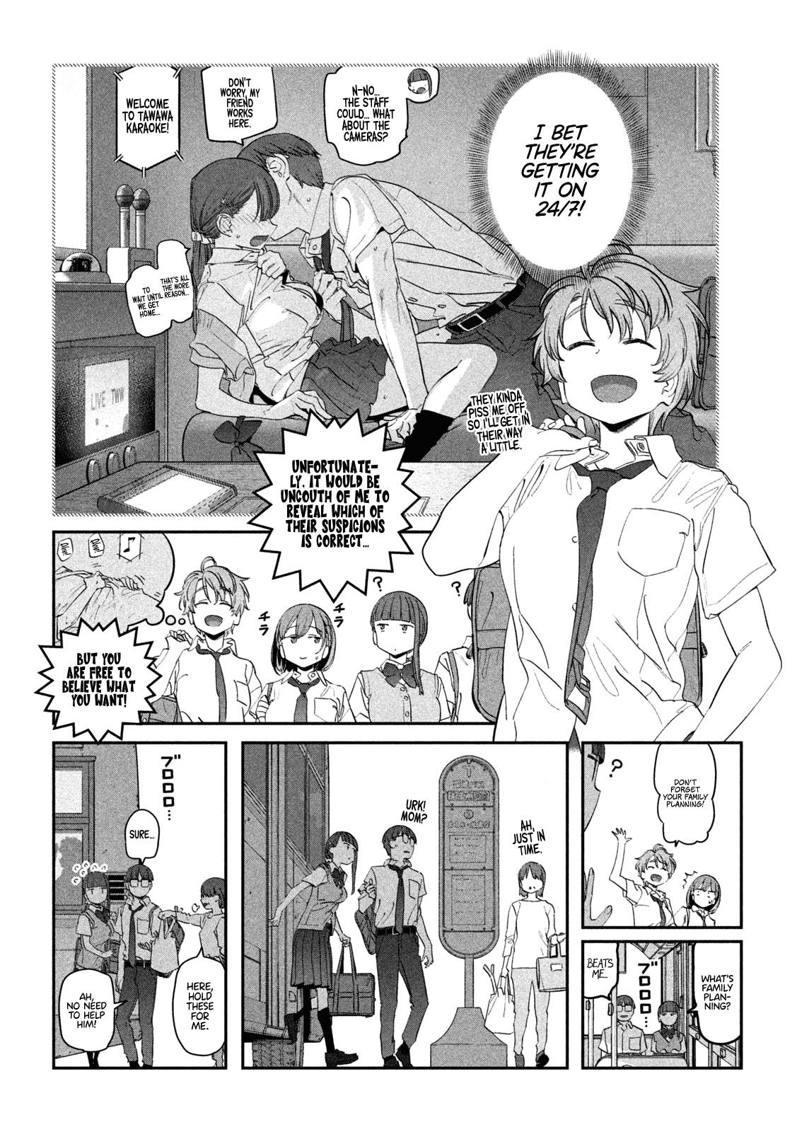 Getsuyoubi no Tawawa (Serialization) chapter 73 page 9