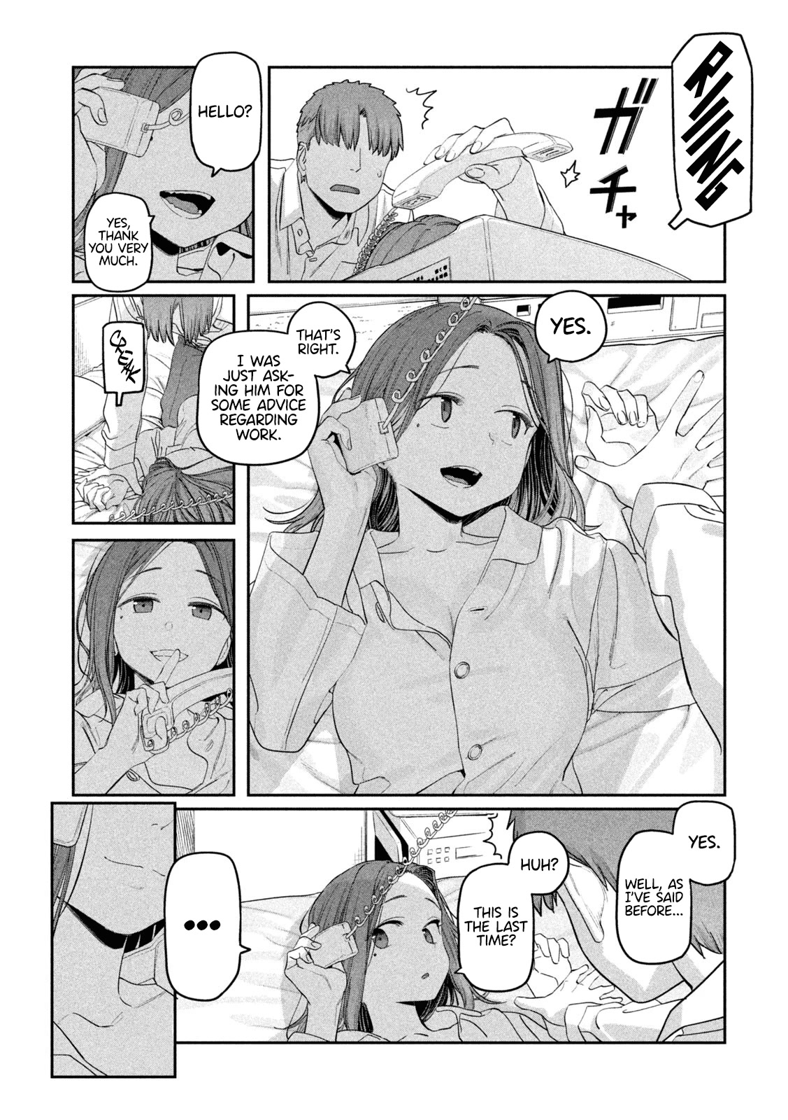 Getsuyoubi no Tawawa (Serialization) chapter 74 page 12