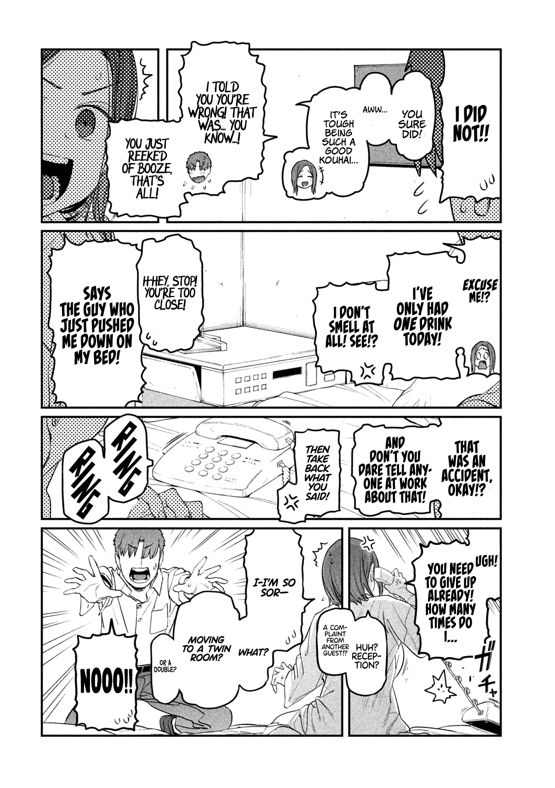 Getsuyoubi no Tawawa (Serialization) chapter 74 page 14