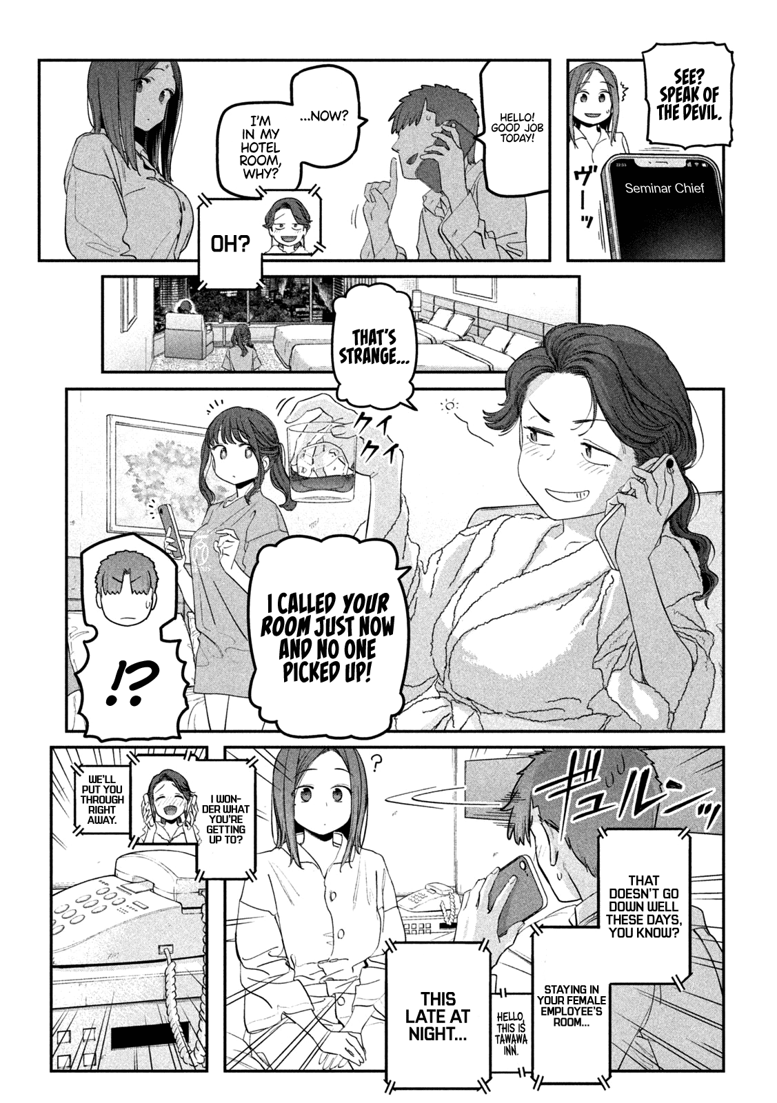 Getsuyoubi no Tawawa (Serialization) chapter 74 page 9