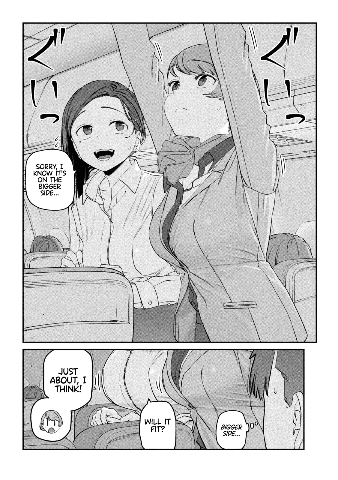 Getsuyoubi no Tawawa (Serialization) chapter 75 page 11