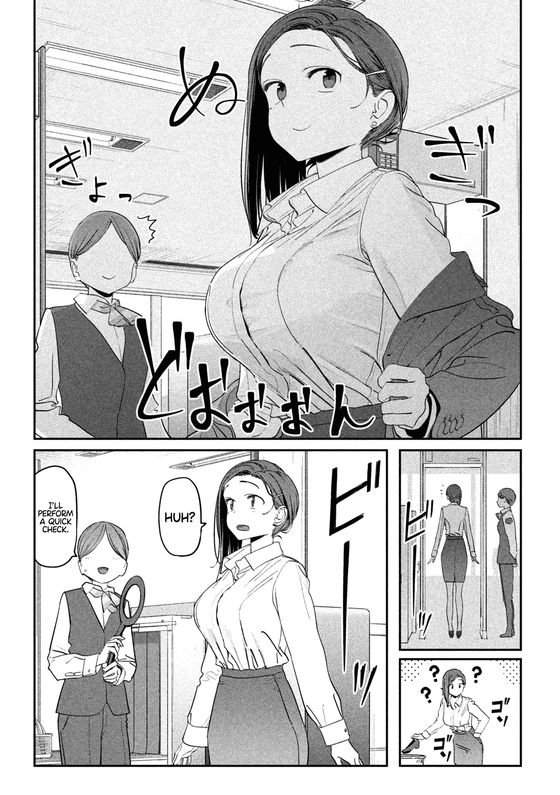 Getsuyoubi no Tawawa (Serialization) chapter 75 page 4