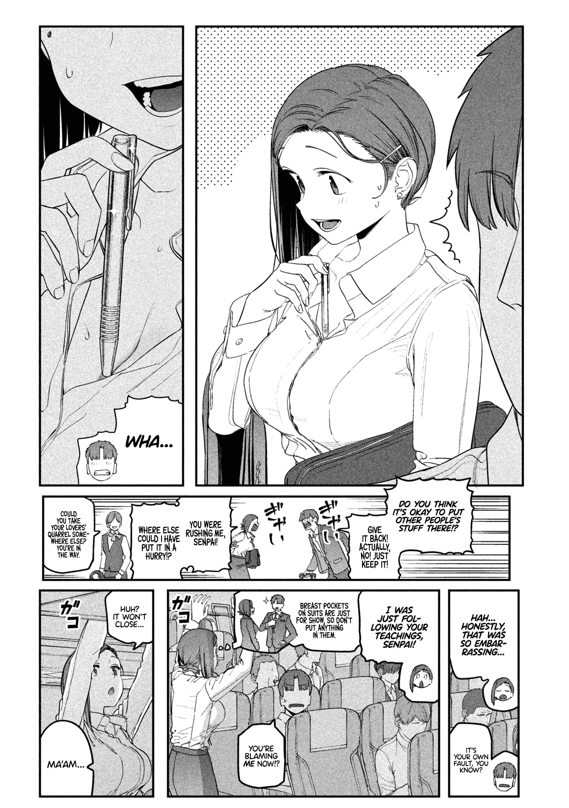 Getsuyoubi no Tawawa (Serialization) chapter 75 page 9