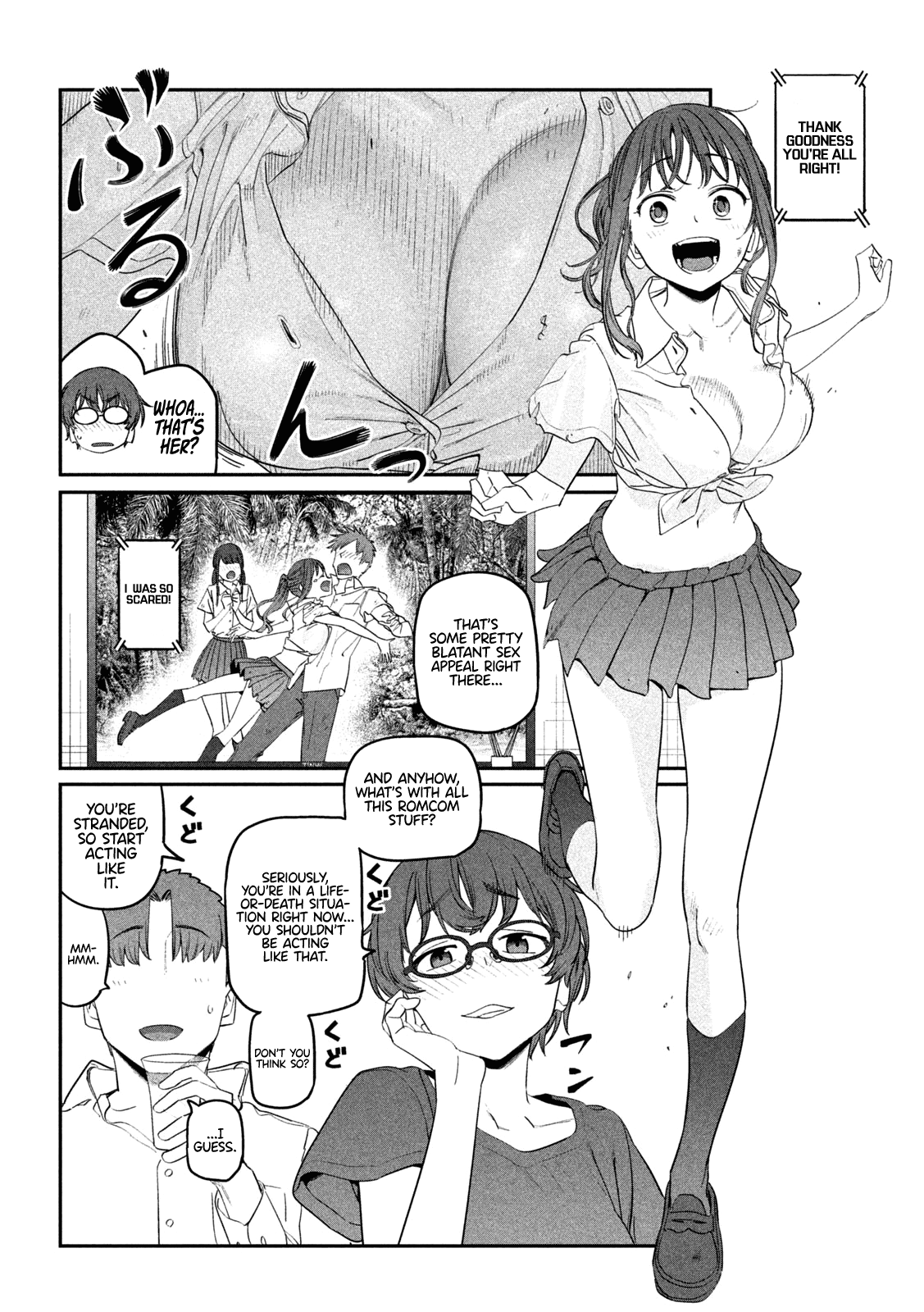 Getsuyoubi no Tawawa (Serialization) chapter 76 page 3