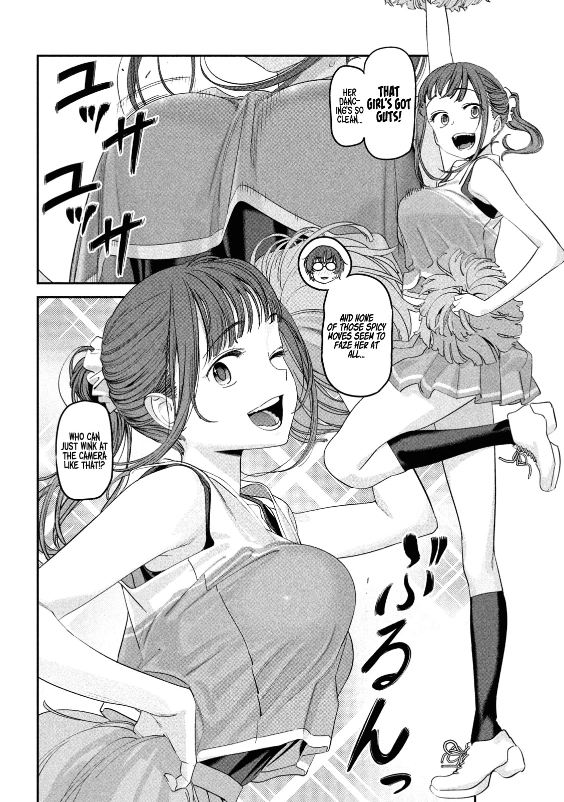 Getsuyoubi no Tawawa (Serialization) chapter 76 page 9