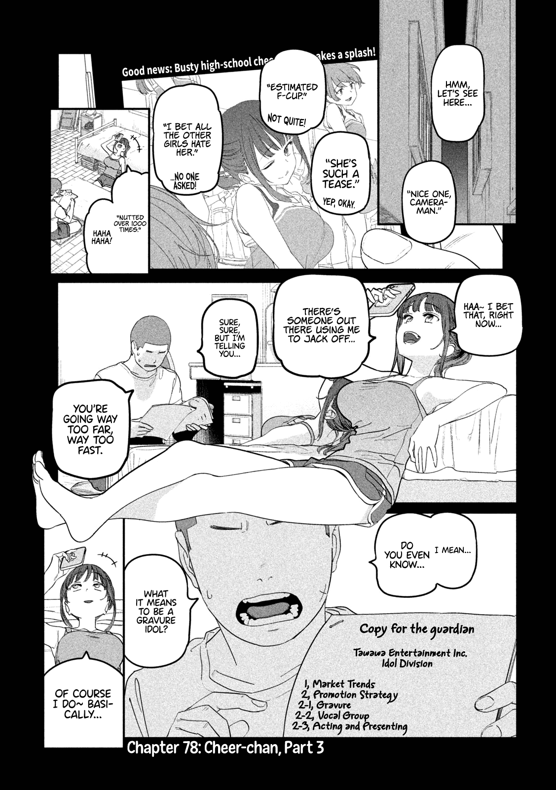 Getsuyoubi no Tawawa (Serialization) chapter 78 page 2