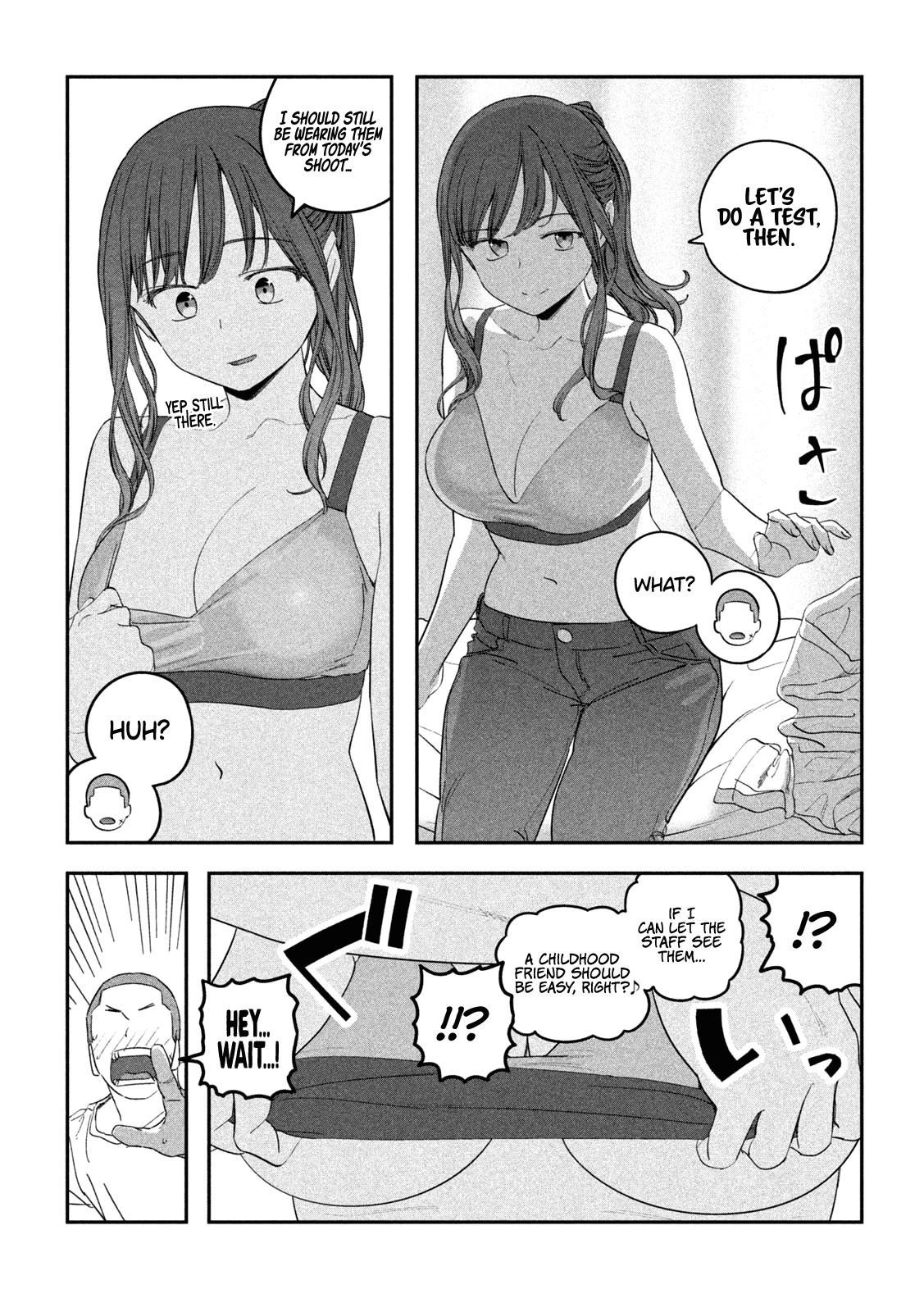 Getsuyoubi no Tawawa (Serialization) chapter 78 page 8