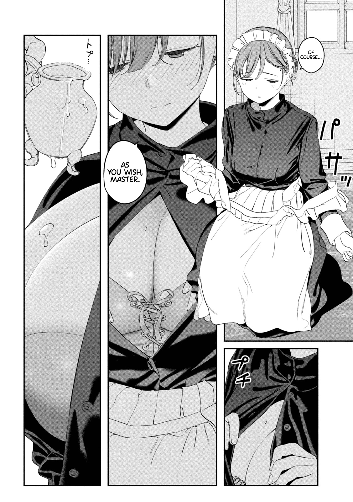 Getsuyoubi no Tawawa (Serialization) chapter 79 page 10