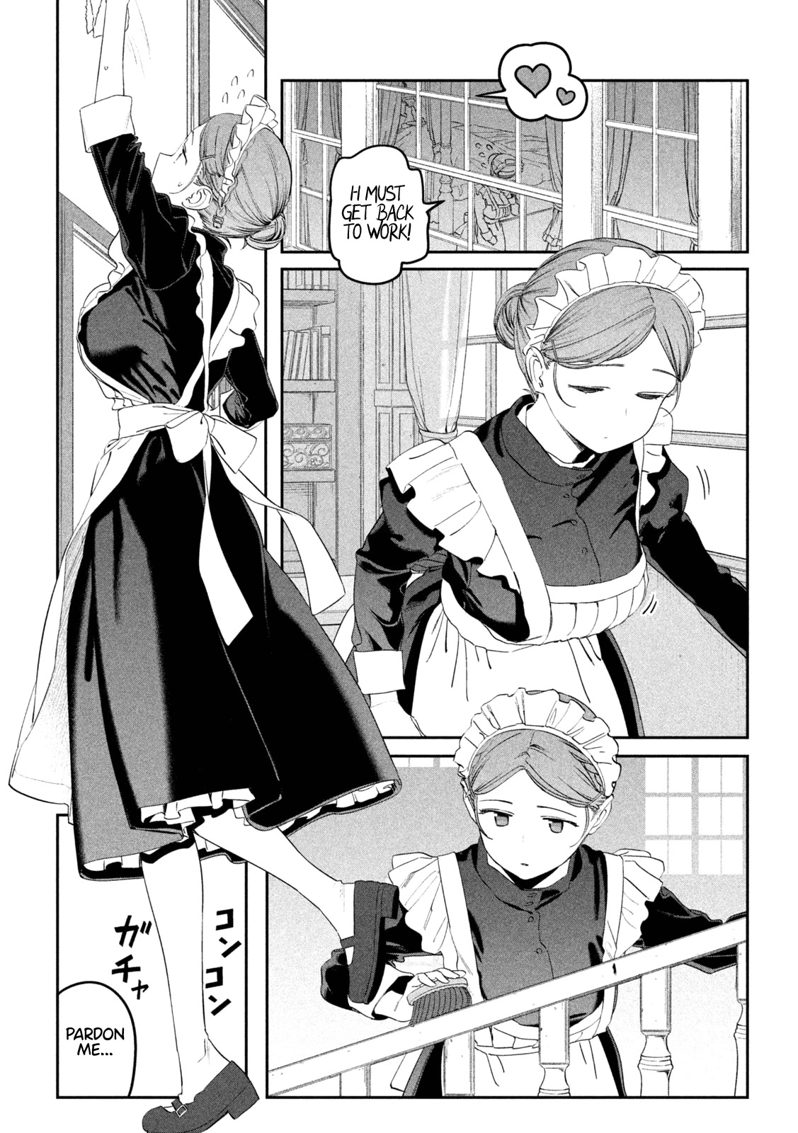 Getsuyoubi no Tawawa (Serialization) chapter 79 page 6