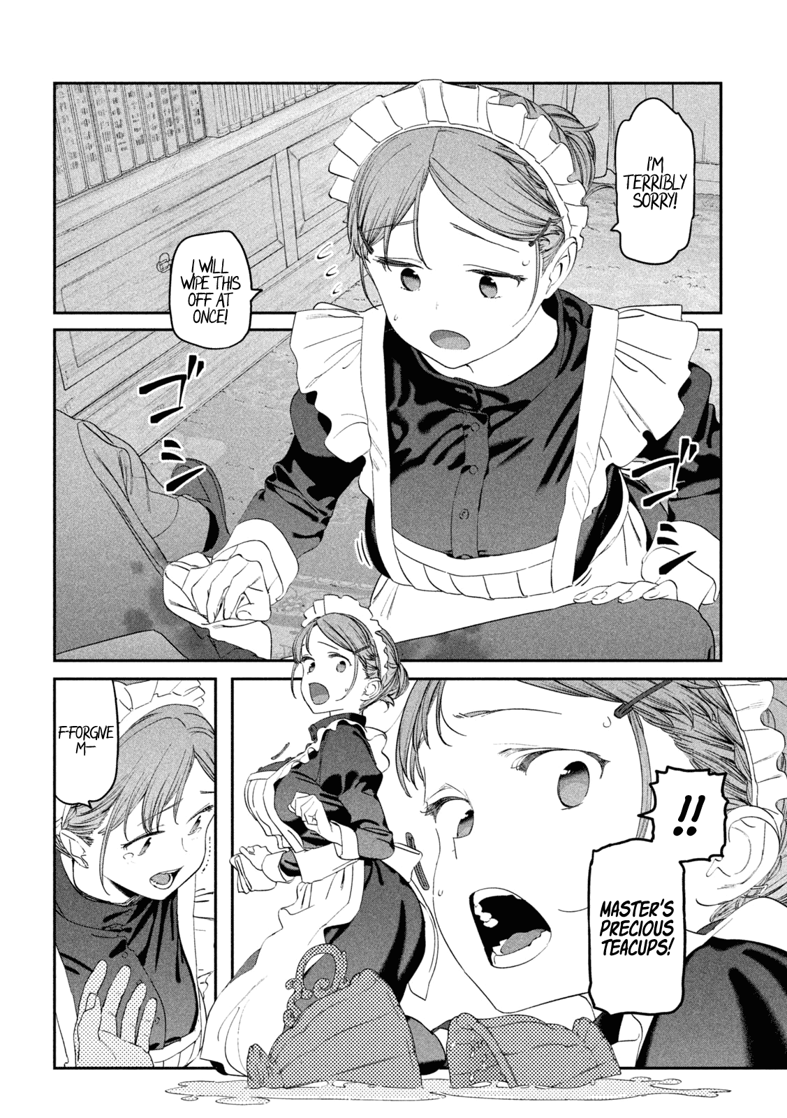 Getsuyoubi no Tawawa (Serialization) chapter 79 page 8