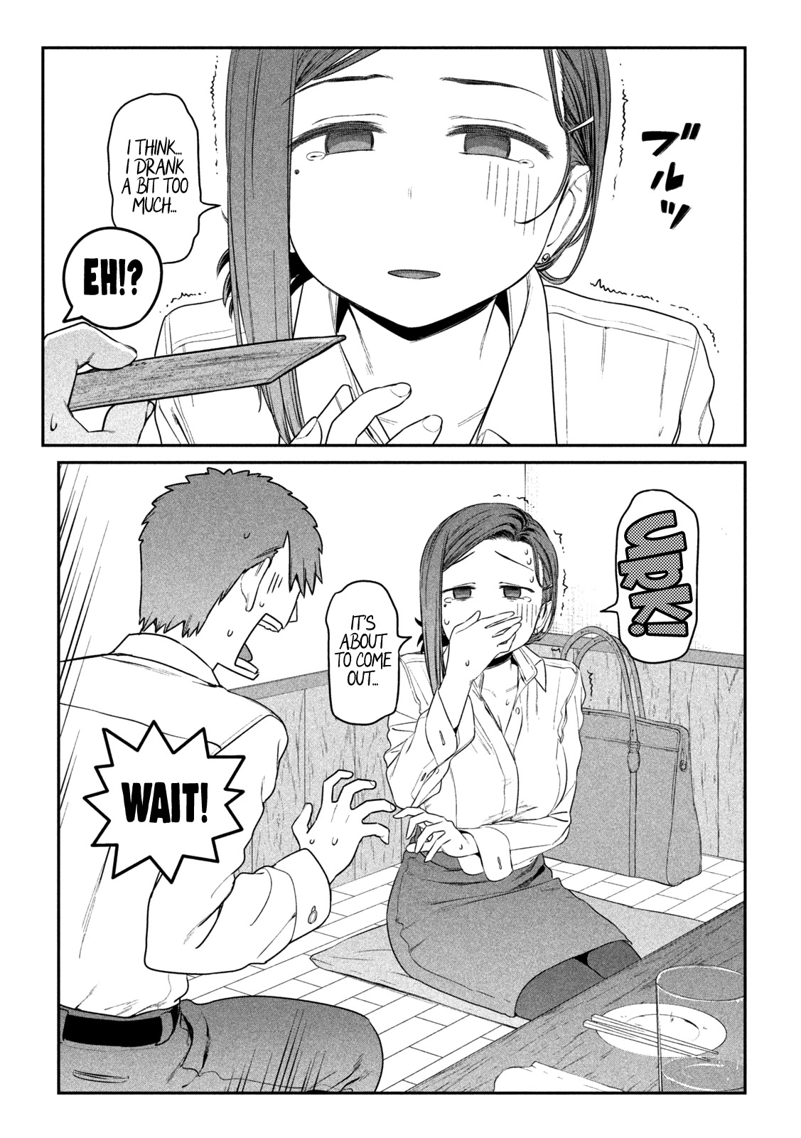 Getsuyoubi no Tawawa (Serialization) chapter 8 page 11
