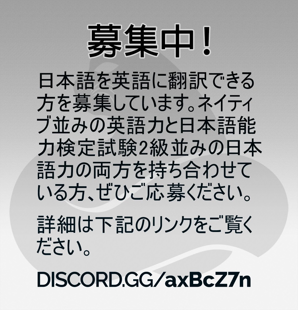 Getsuyoubi no Tawawa (Serialization) chapter 8 page 14