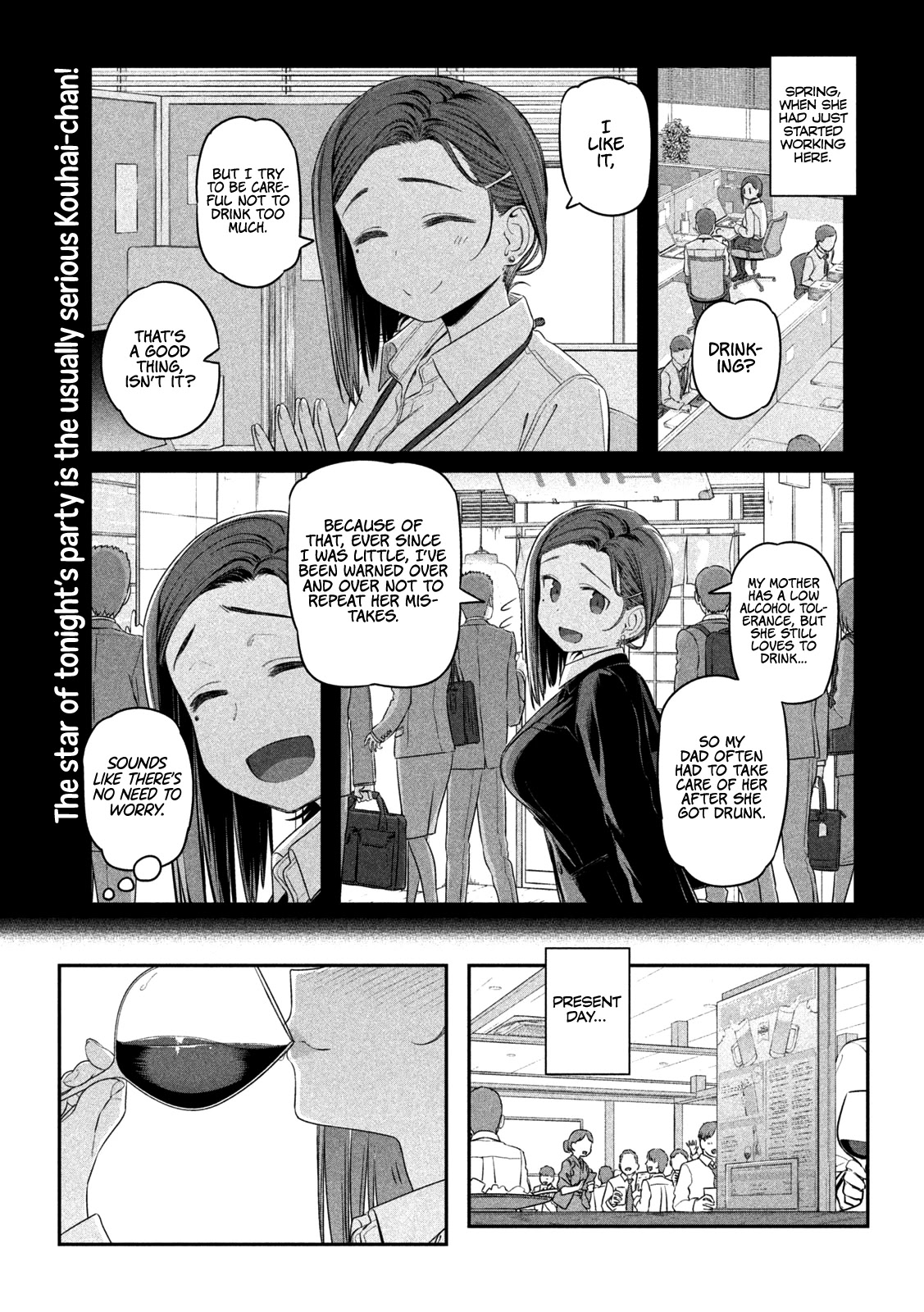 Getsuyoubi no Tawawa (Serialization) chapter 8 page 2