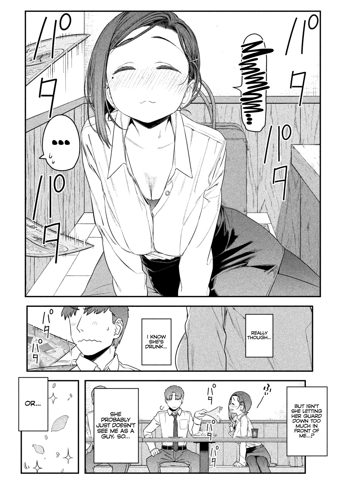 Getsuyoubi no Tawawa (Serialization) chapter 8 page 8