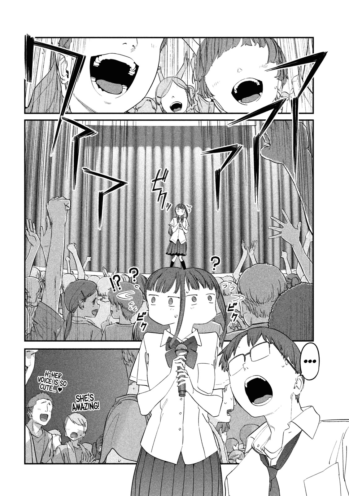 Getsuyoubi no Tawawa (Serialization) chapter 80 page 11