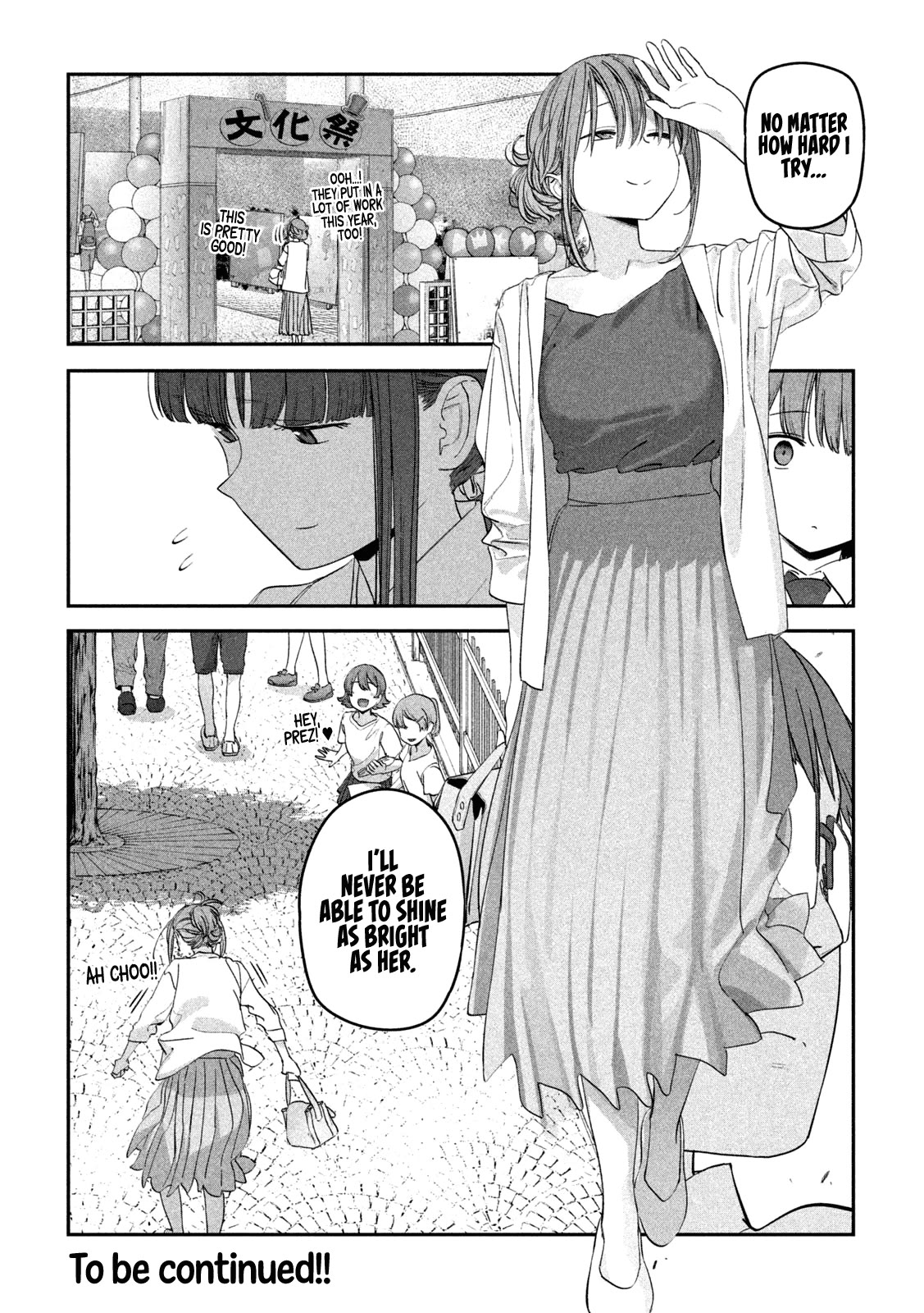 Getsuyoubi no Tawawa (Serialization) chapter 81 page 13