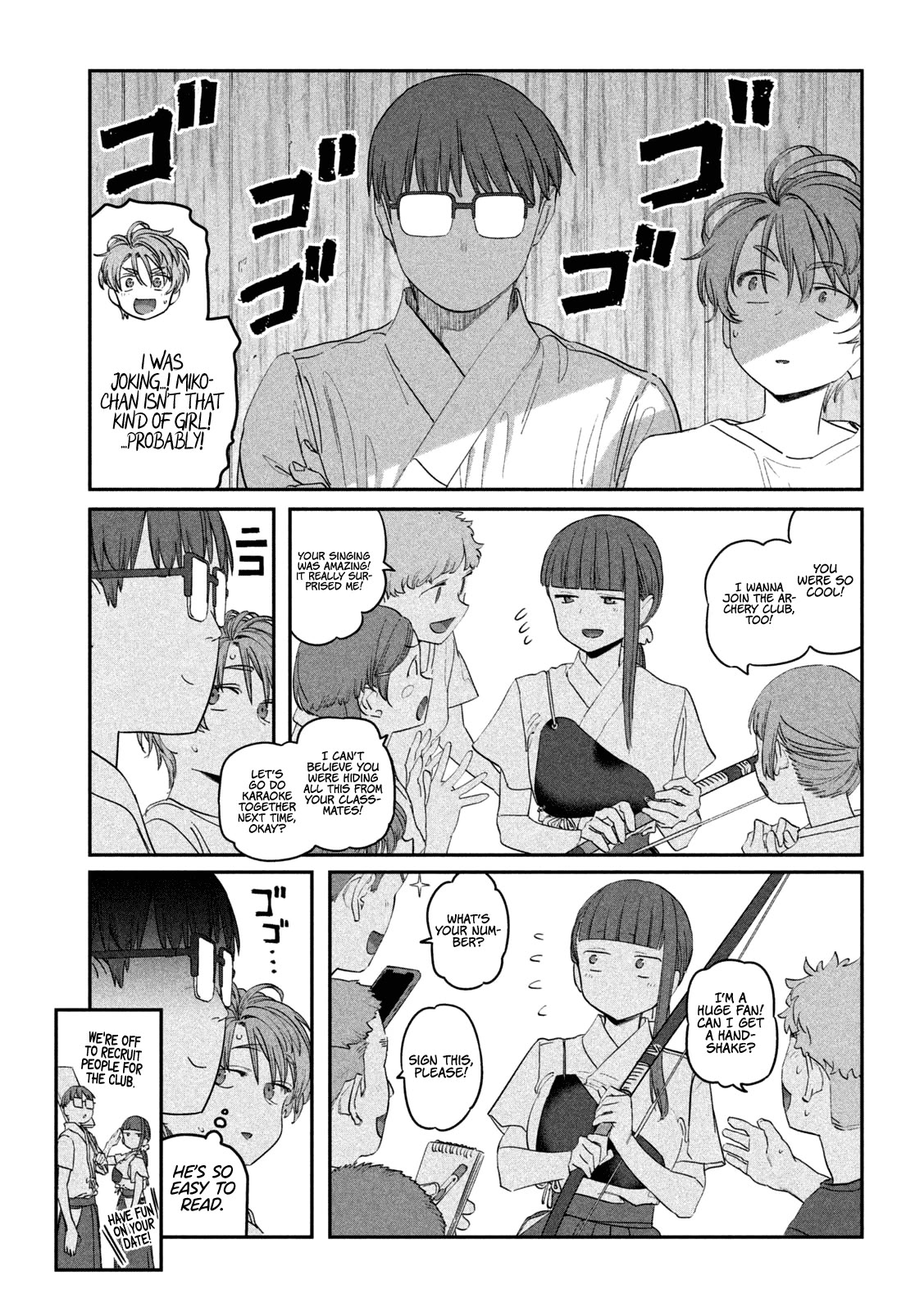 Getsuyoubi no Tawawa (Serialization) chapter 81 page 6