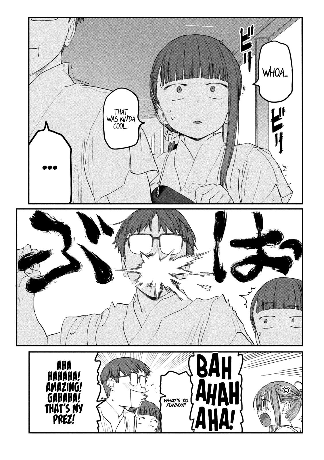 Getsuyoubi no Tawawa (Serialization) chapter 82 page 12