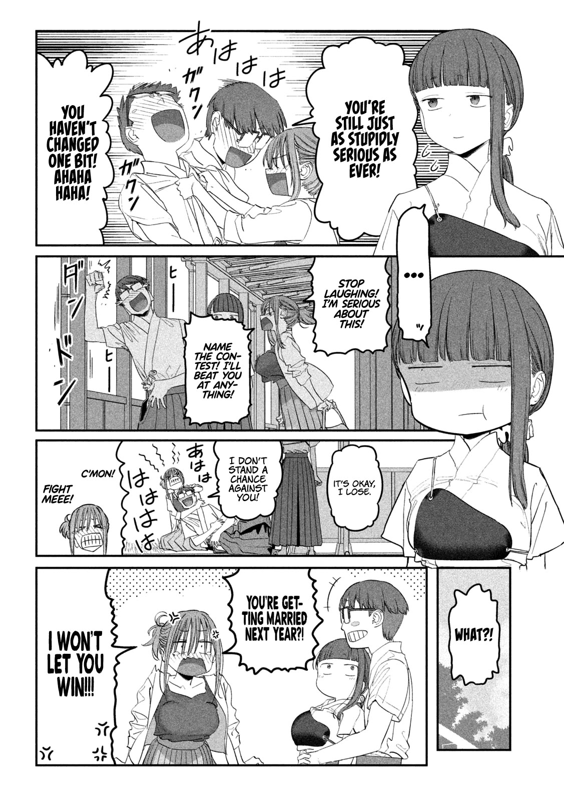 Getsuyoubi no Tawawa (Serialization) chapter 82 page 13