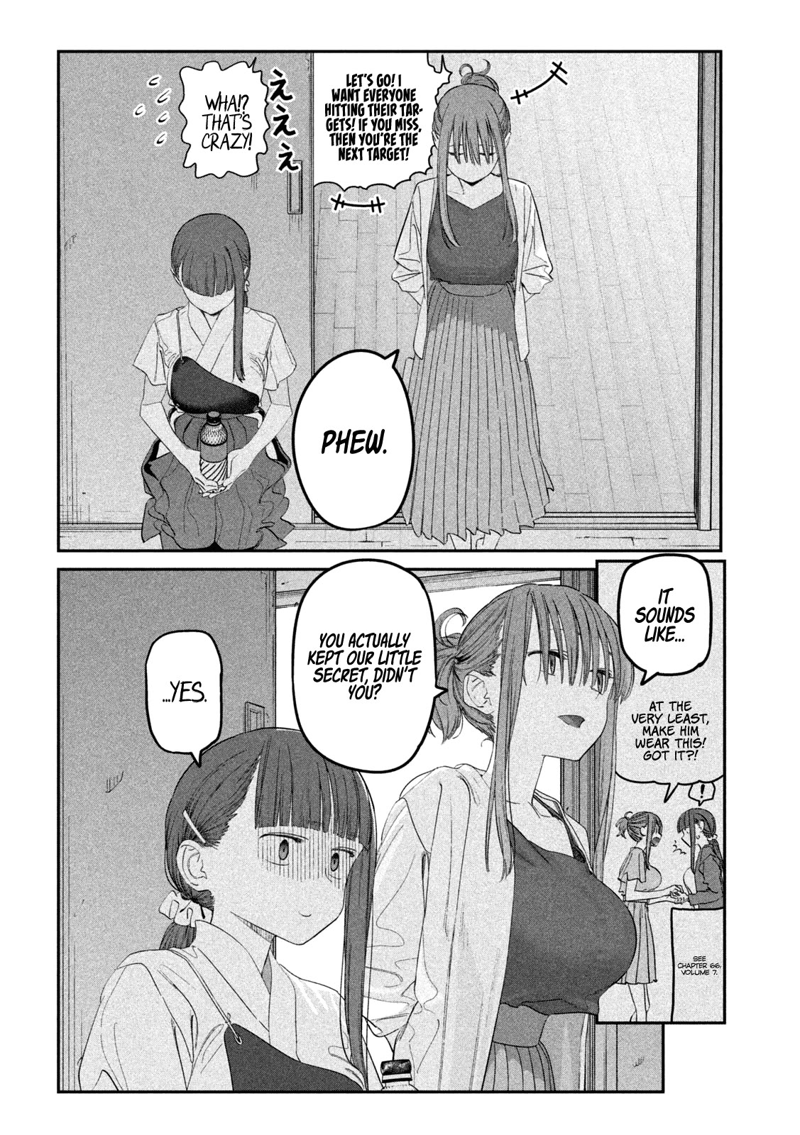 Getsuyoubi no Tawawa (Serialization) chapter 82 page 3