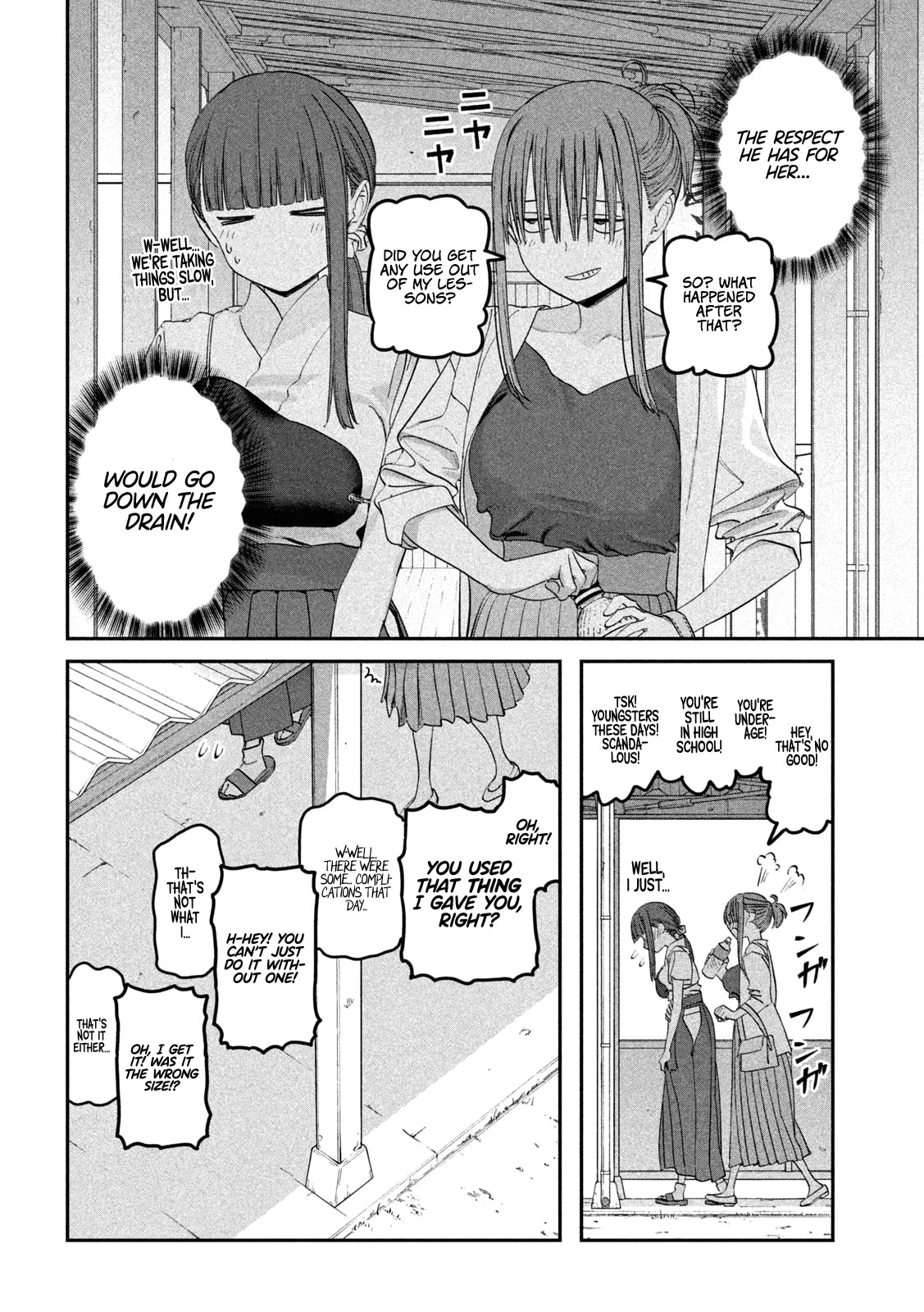 Getsuyoubi no Tawawa (Serialization) chapter 82 page 7