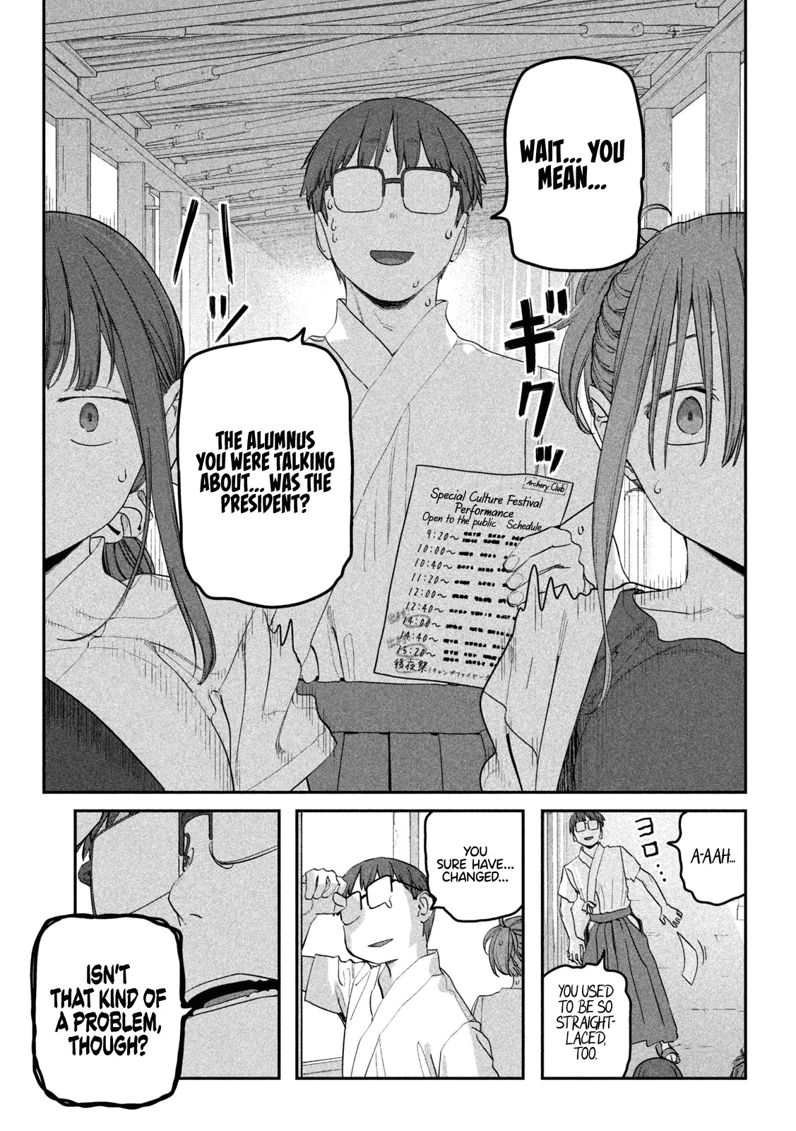 Getsuyoubi no Tawawa (Serialization) chapter 82 page 8