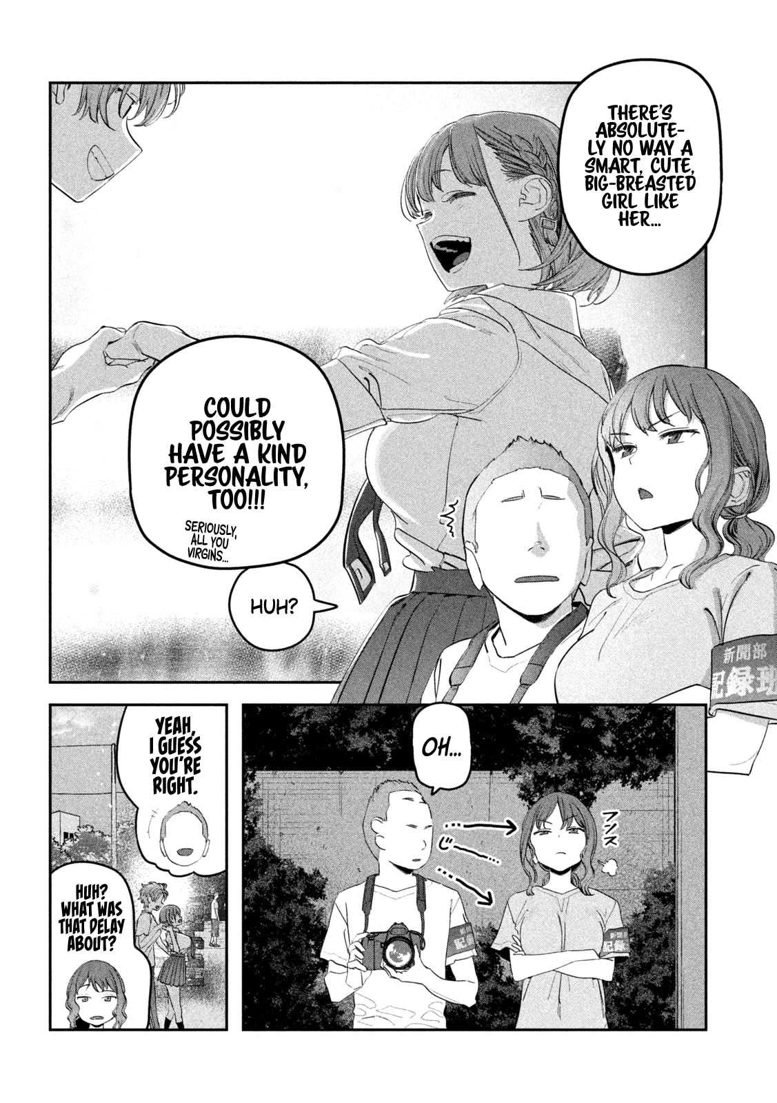 Getsuyoubi no Tawawa (Serialization) chapter 83 page 13