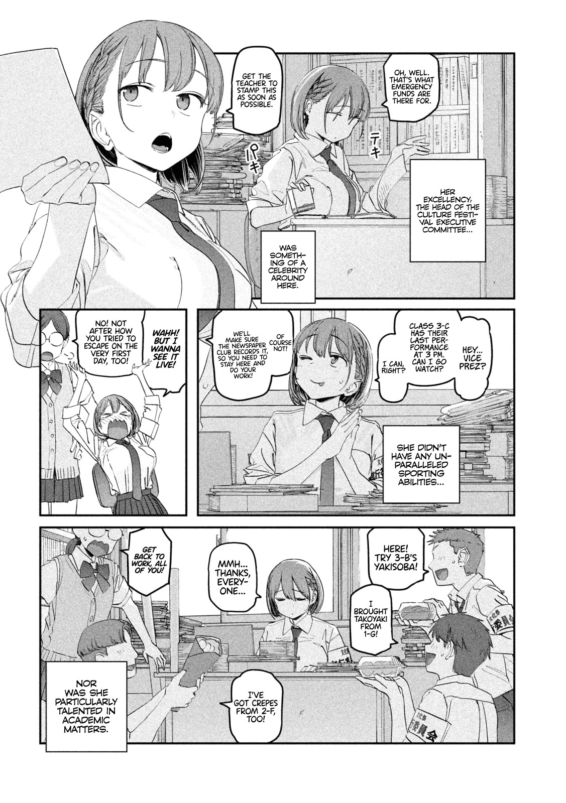 Getsuyoubi no Tawawa (Serialization) chapter 83 page 3