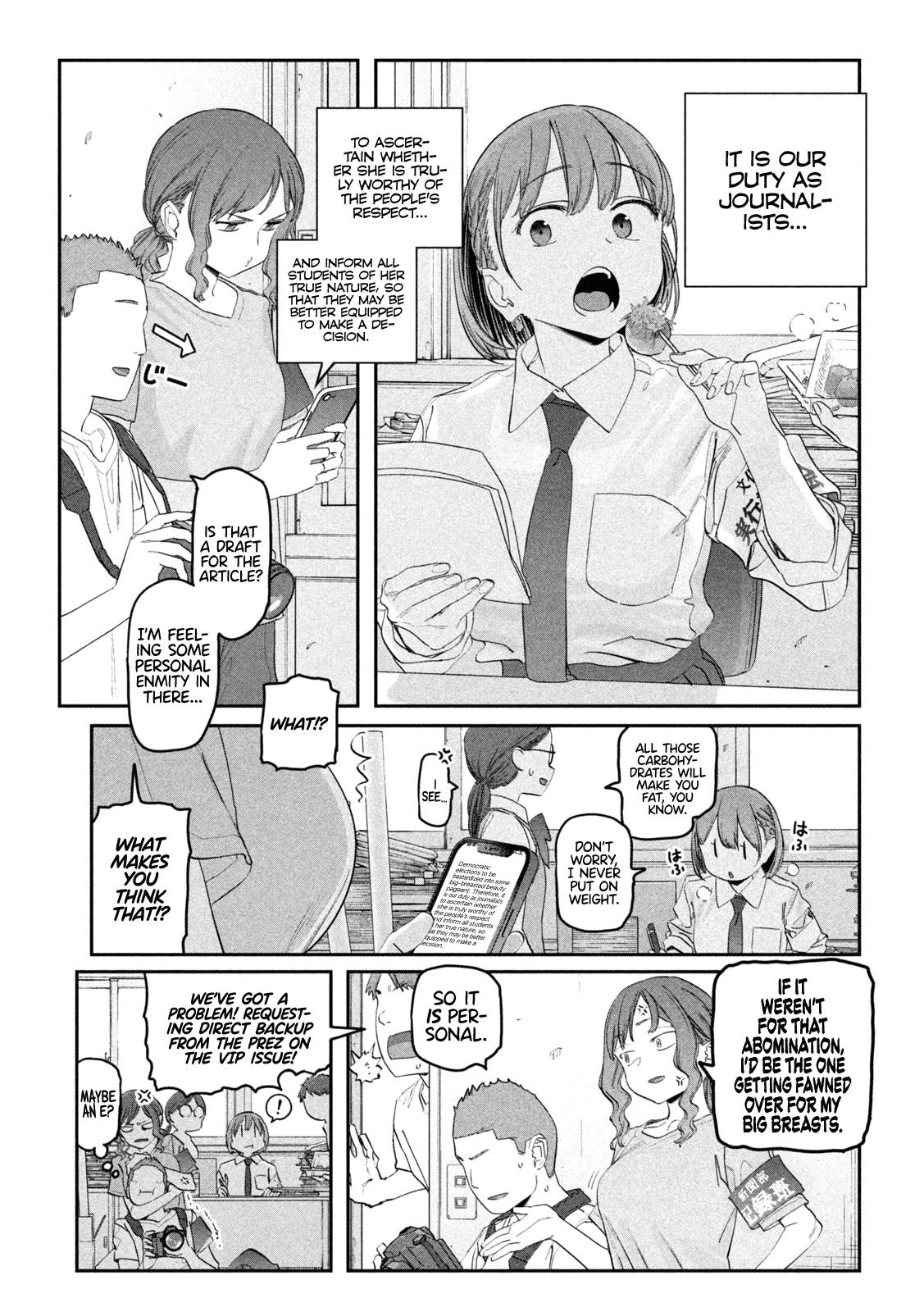 Getsuyoubi no Tawawa (Serialization) chapter 83 page 6