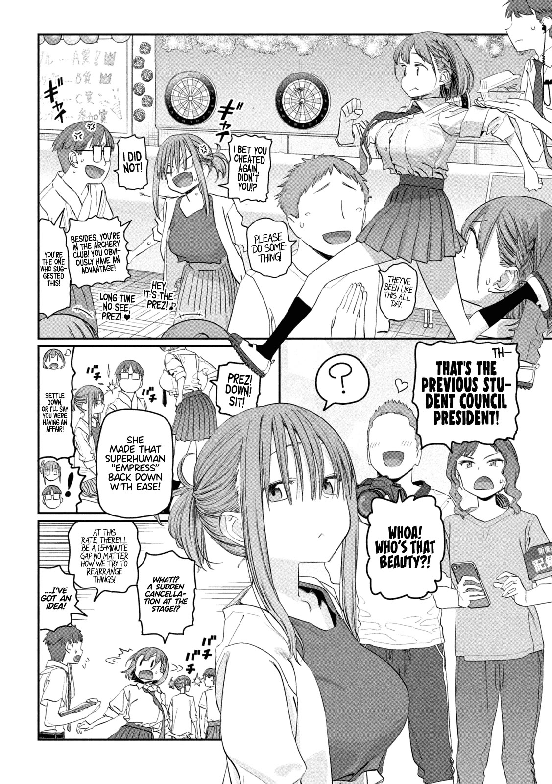 Getsuyoubi no Tawawa (Serialization) chapter 83 page 7