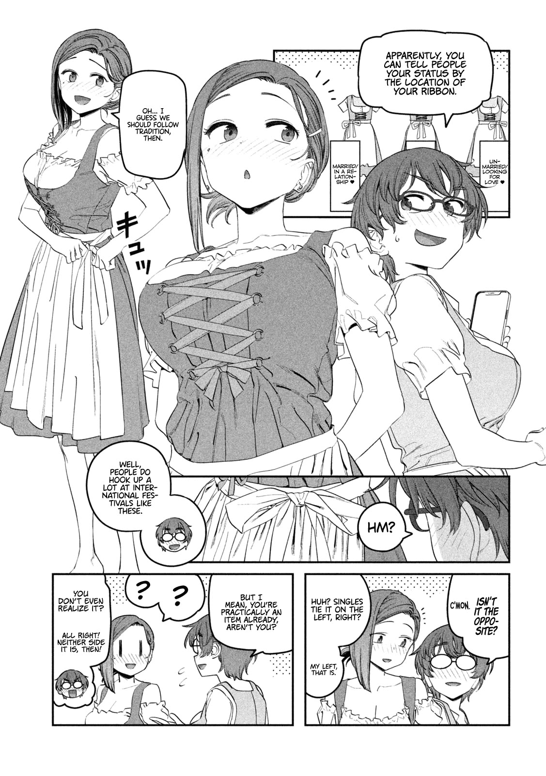 Getsuyoubi no Tawawa (Serialization) chapter 84 page 6