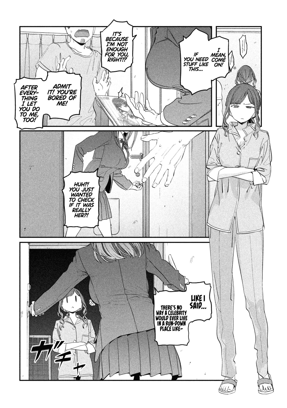 Getsuyoubi no Tawawa (Serialization) chapter 85 page 5