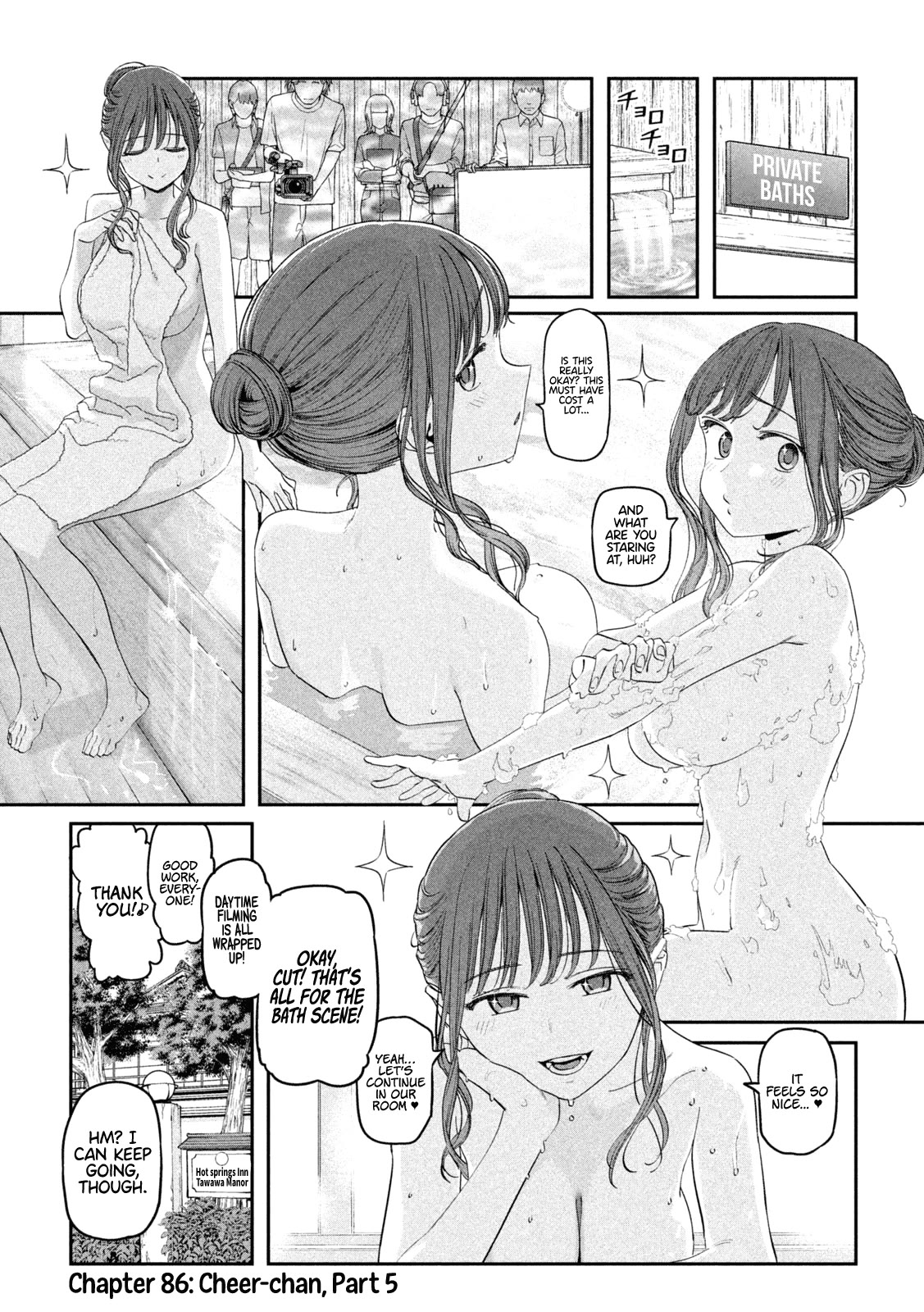 Getsuyoubi no Tawawa (Serialization) chapter 86 page 2