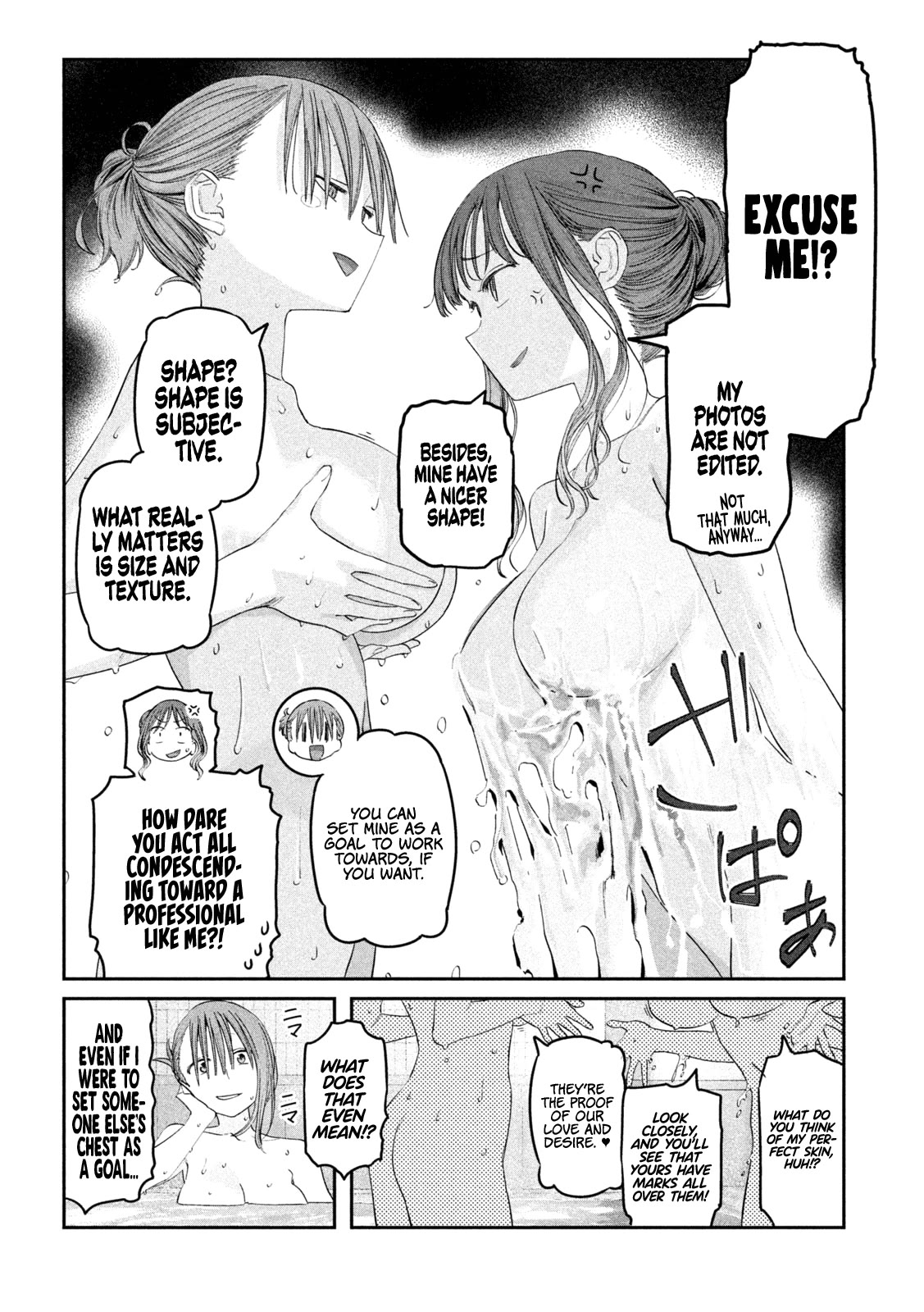 Getsuyoubi no Tawawa (Serialization) chapter 86 page 9