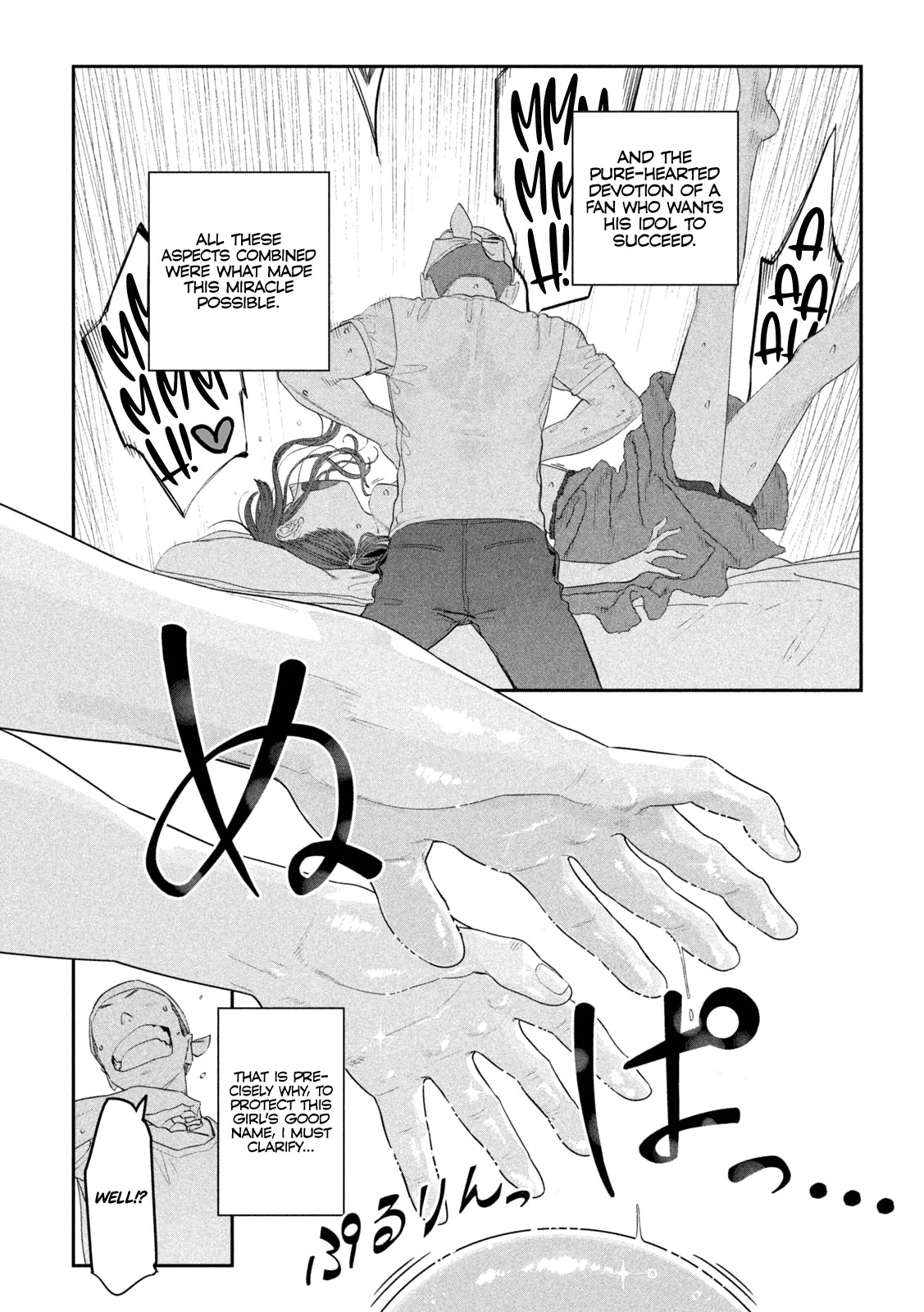 Getsuyoubi no Tawawa (Serialization) chapter 87 page 14