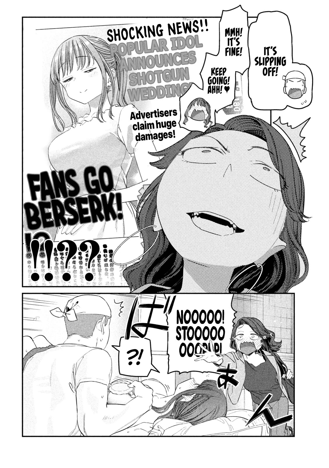 Getsuyoubi no Tawawa (Serialization) chapter 88 page 13
