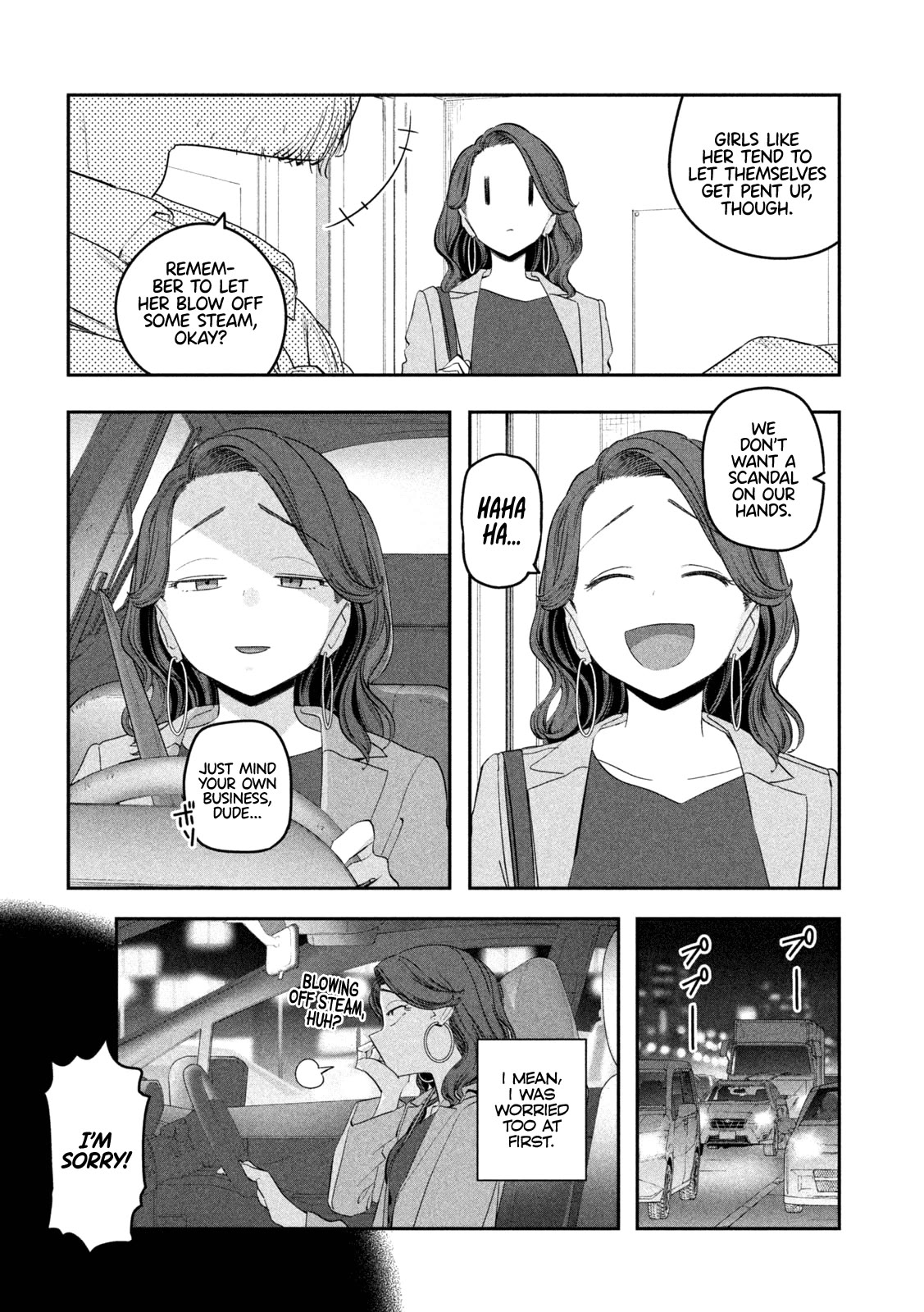 Getsuyoubi no Tawawa (Serialization) chapter 88 page 3