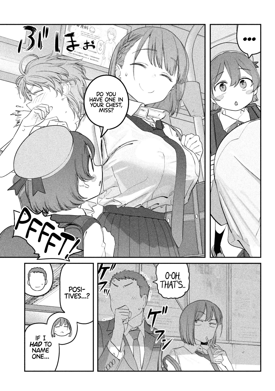 Getsuyoubi no Tawawa (Serialization) chapter 89 page 6