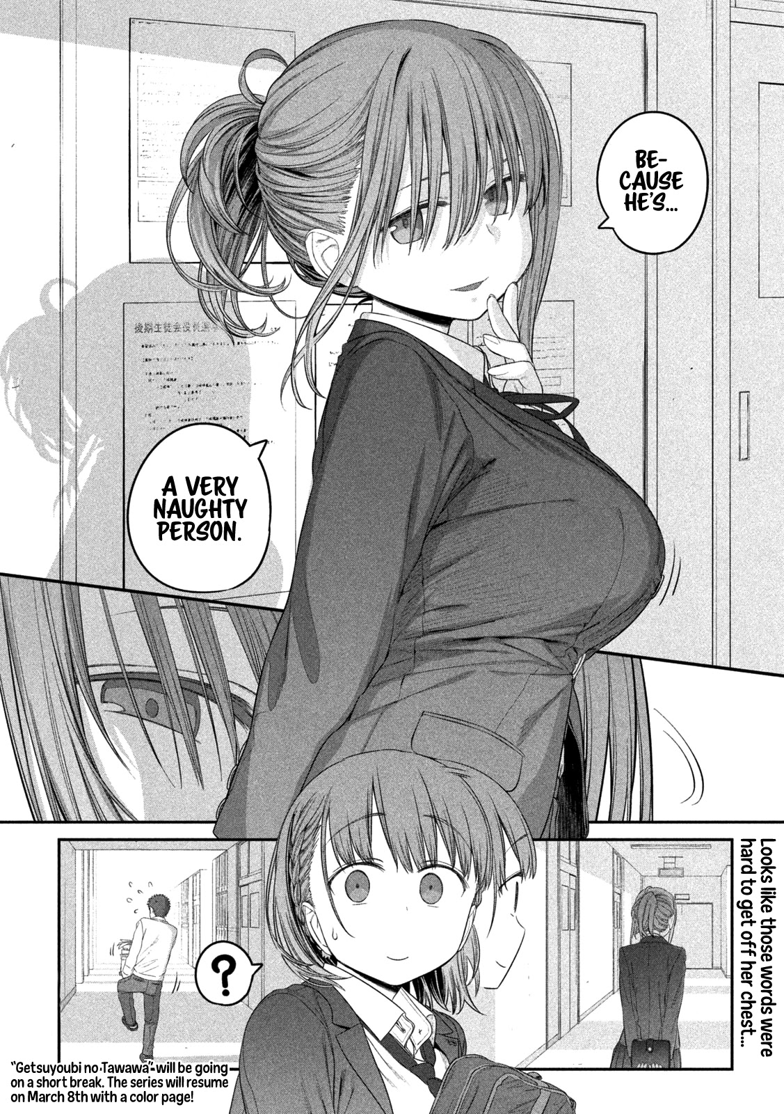 Getsuyoubi no Tawawa (Serialization) chapter 9 page 13