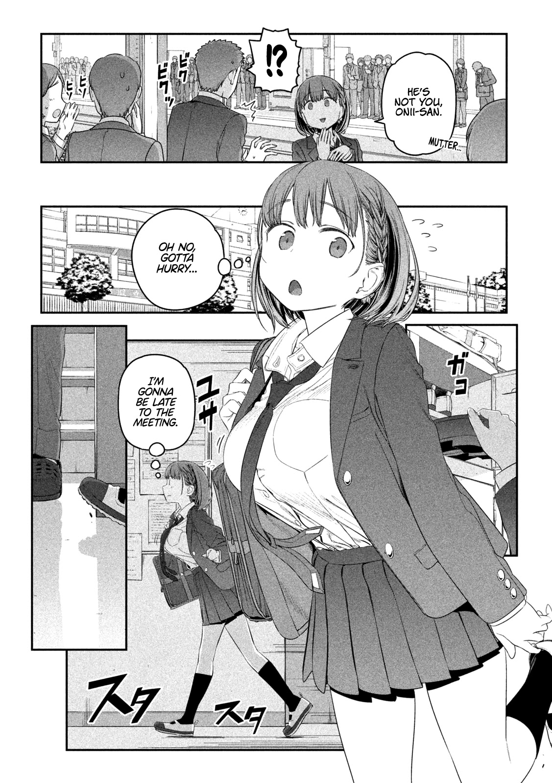 Getsuyoubi no Tawawa (Serialization) chapter 9 page 9