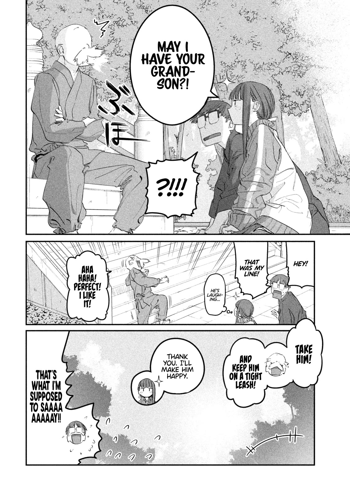 Getsuyoubi no Tawawa (Serialization) chapter 90 page 14