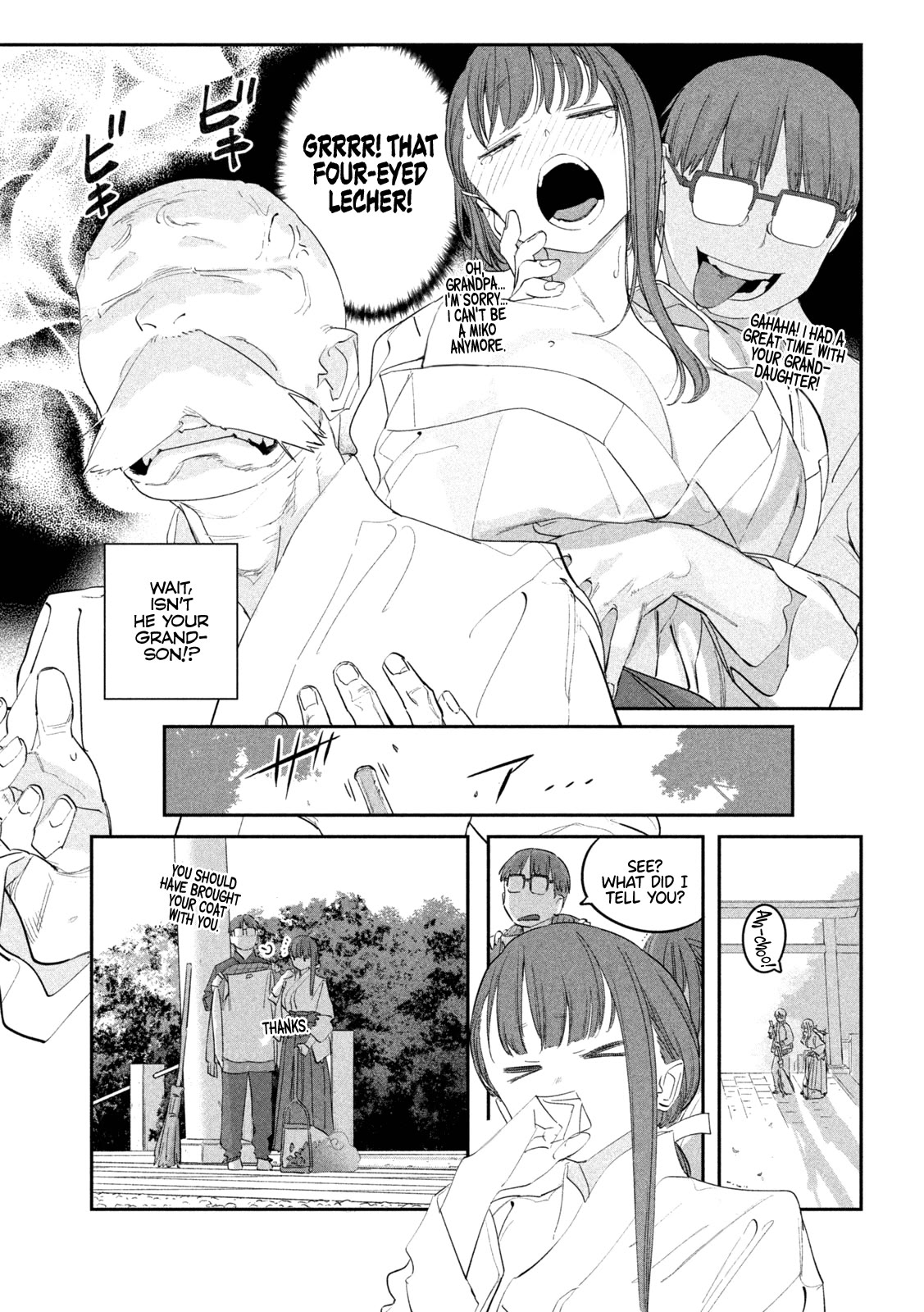 Getsuyoubi no Tawawa (Serialization) chapter 90 page 7