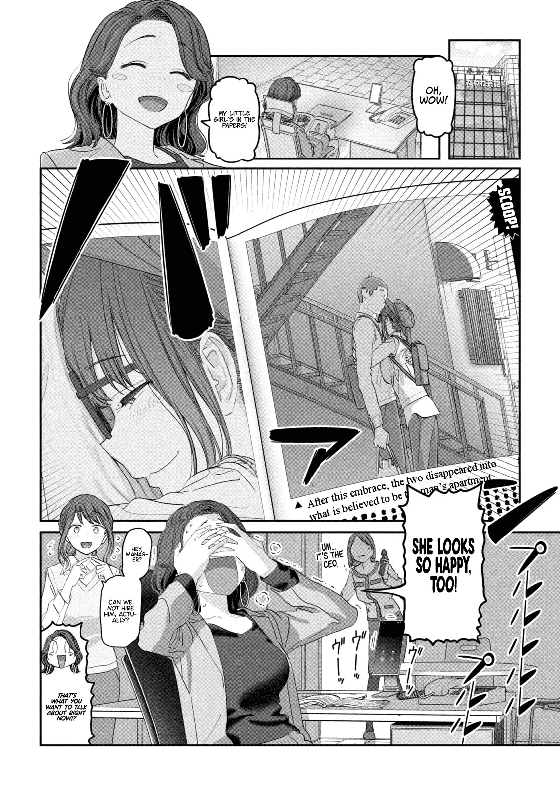 Getsuyoubi no Tawawa (Serialization) chapter 92 page 13