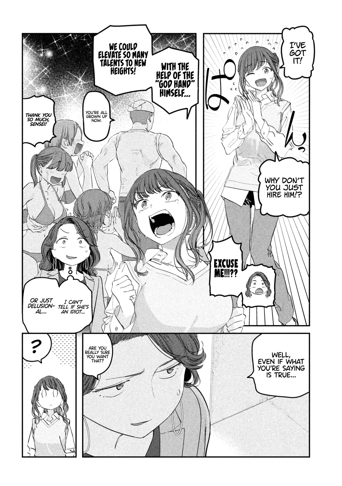 Getsuyoubi no Tawawa (Serialization) chapter 92 page 3