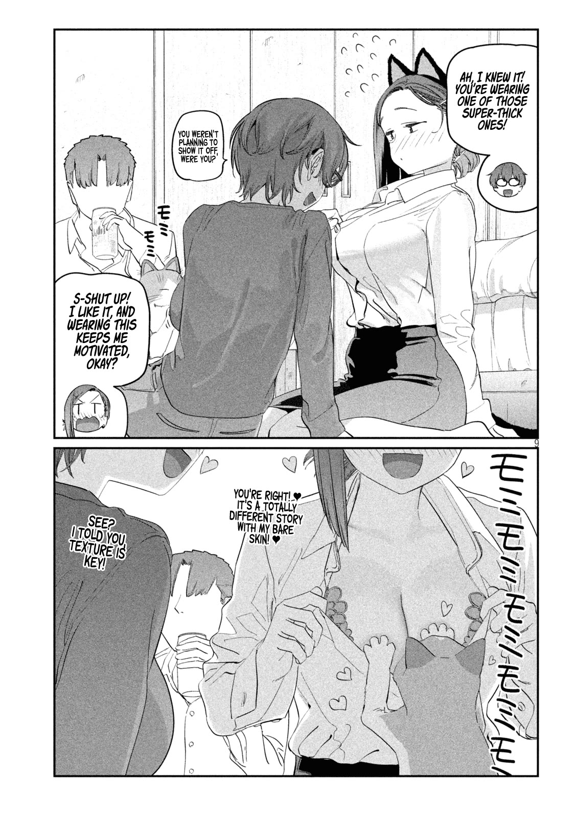 Getsuyoubi no Tawawa (Serialization) chapter 93 page 10