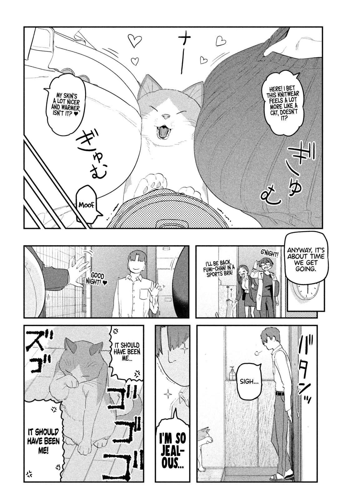 Getsuyoubi no Tawawa (Serialization) chapter 93 page 11