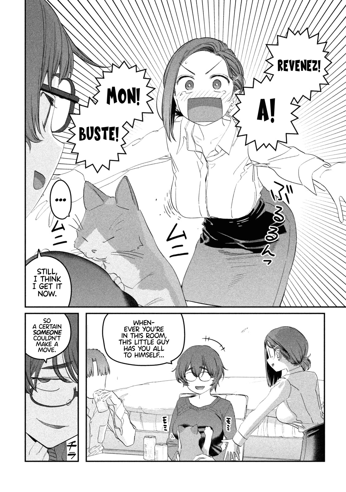 Getsuyoubi no Tawawa (Serialization) chapter 93 page 5