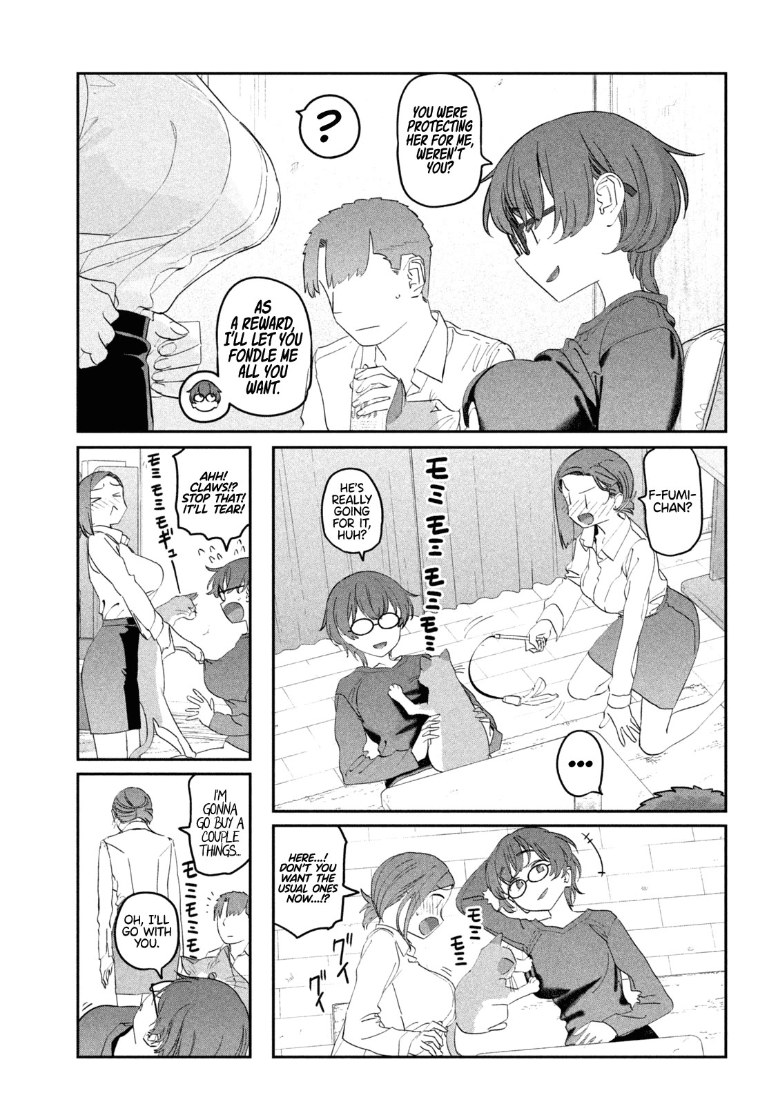 Getsuyoubi no Tawawa (Serialization) chapter 93 page 6