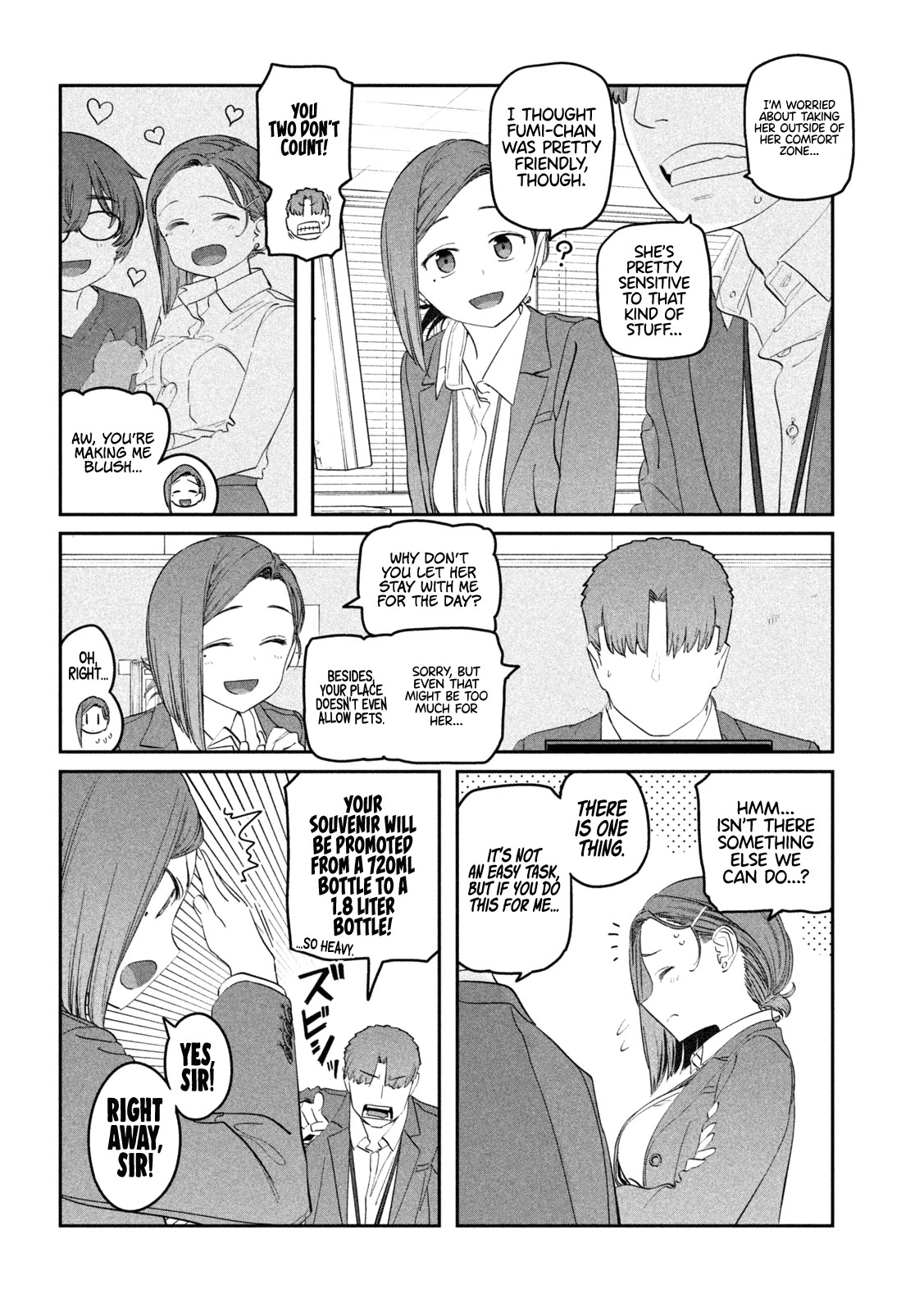 Getsuyoubi no Tawawa (Serialization) chapter 94 page 3