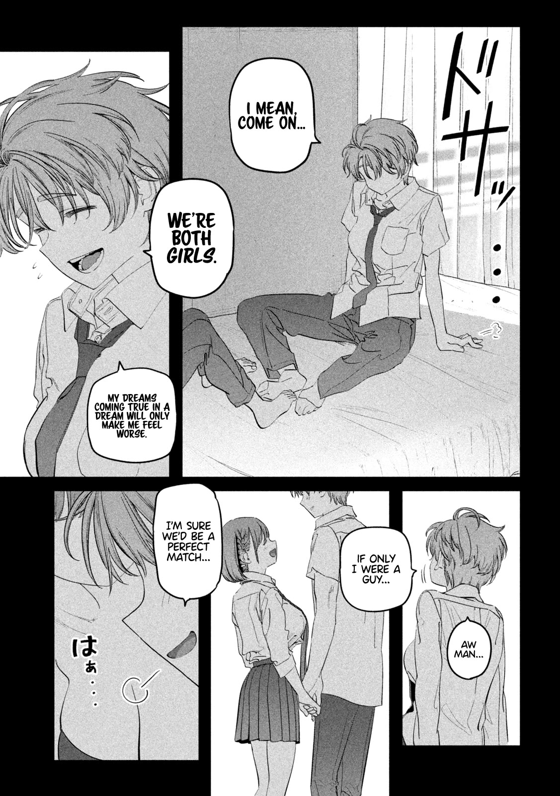 Getsuyoubi no Tawawa (Serialization) chapter 95 page 10
